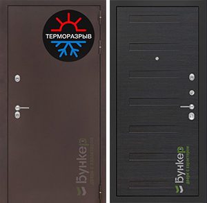 Входная дверь серии "ТЕРМО-3" модель 25